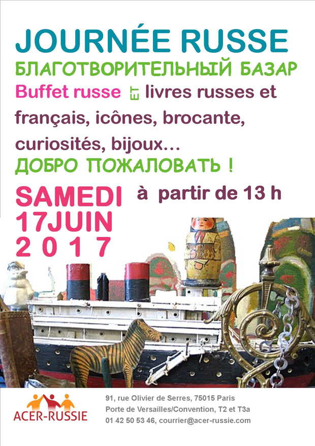 Affiche. Paris. Acer-Russie. Journée russe. 2017-06-17